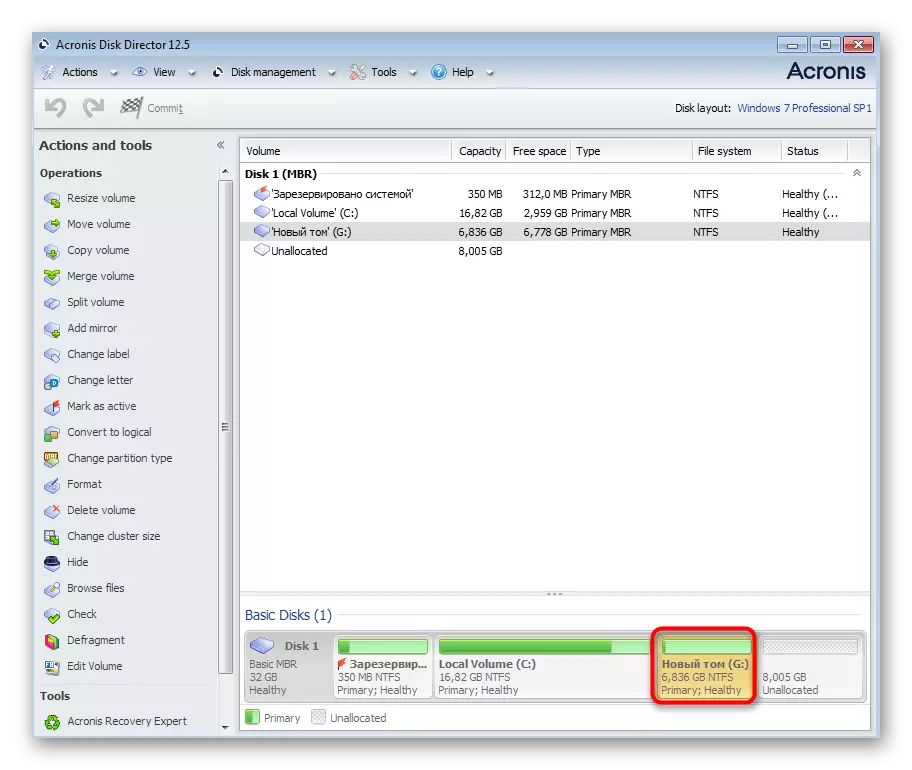 წარმატებული დისკი ფორმატირება Windows 7 მეშვეობით Acronis Disk დირექტორი