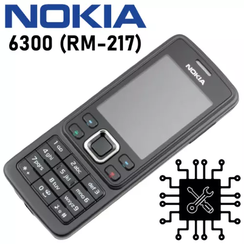 Nokia 6300 telefòn firmwèr