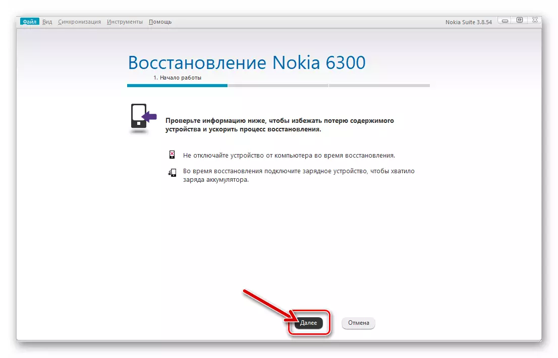 Nokia 6300 RM-217 Overgang til restaurering av informasjon på telefonen gjennom Nokia Suite