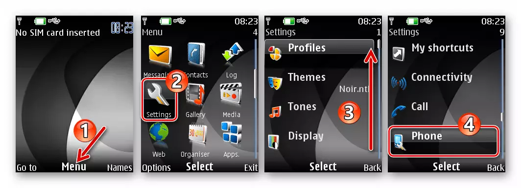 Nokia 6300 RM-217 Отидете на избора на езикови настройки в телефона