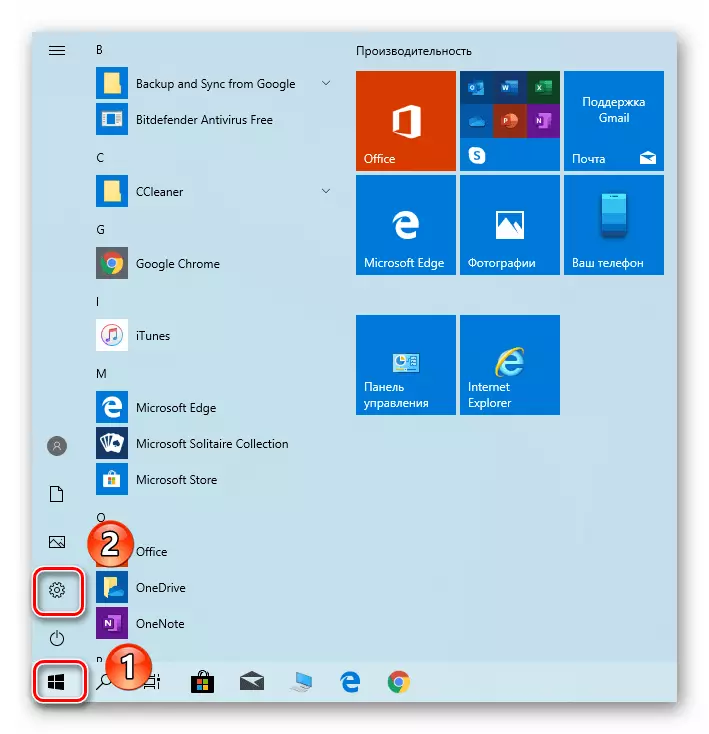 Het venster Opties in Windows 10 uitvoeren via de knop in het menu Start