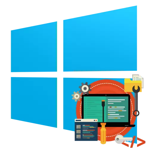 كيفية تعطيل تطبيقات الخلفية في نظام التشغيل Windows 10