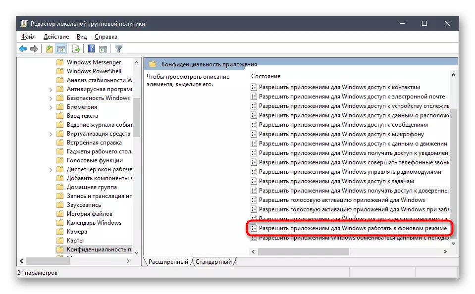 Vyberte parametr aplikace pozadí v editoru zásad skupiny Windows 10