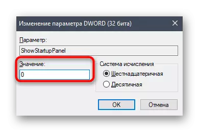 Beheer de parameters van de spelerpaneel in de Register-editor van Windows 10