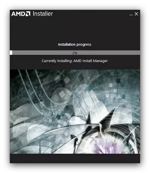Processus d'installation du pilote via un logiciel AMD Crimson