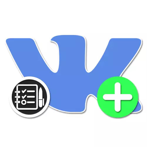 Hur man skapar ett VKontakte-test