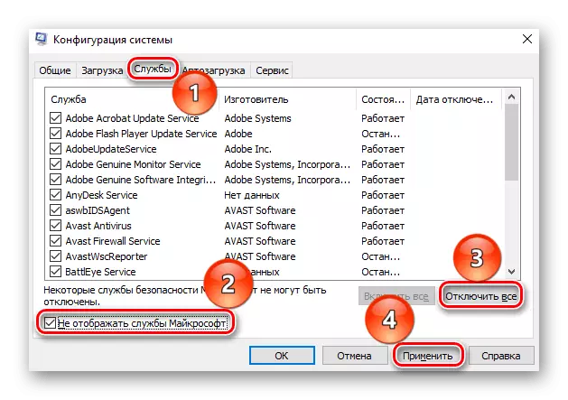 Konfigurere tjenester i systemkonfigurasjonen i Windows