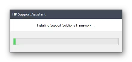 HP Support Assistant Utility Installasjonsprosess