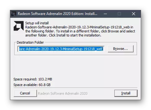 Installing the utility for automatic installations of AMD Radeon Drivers Installation