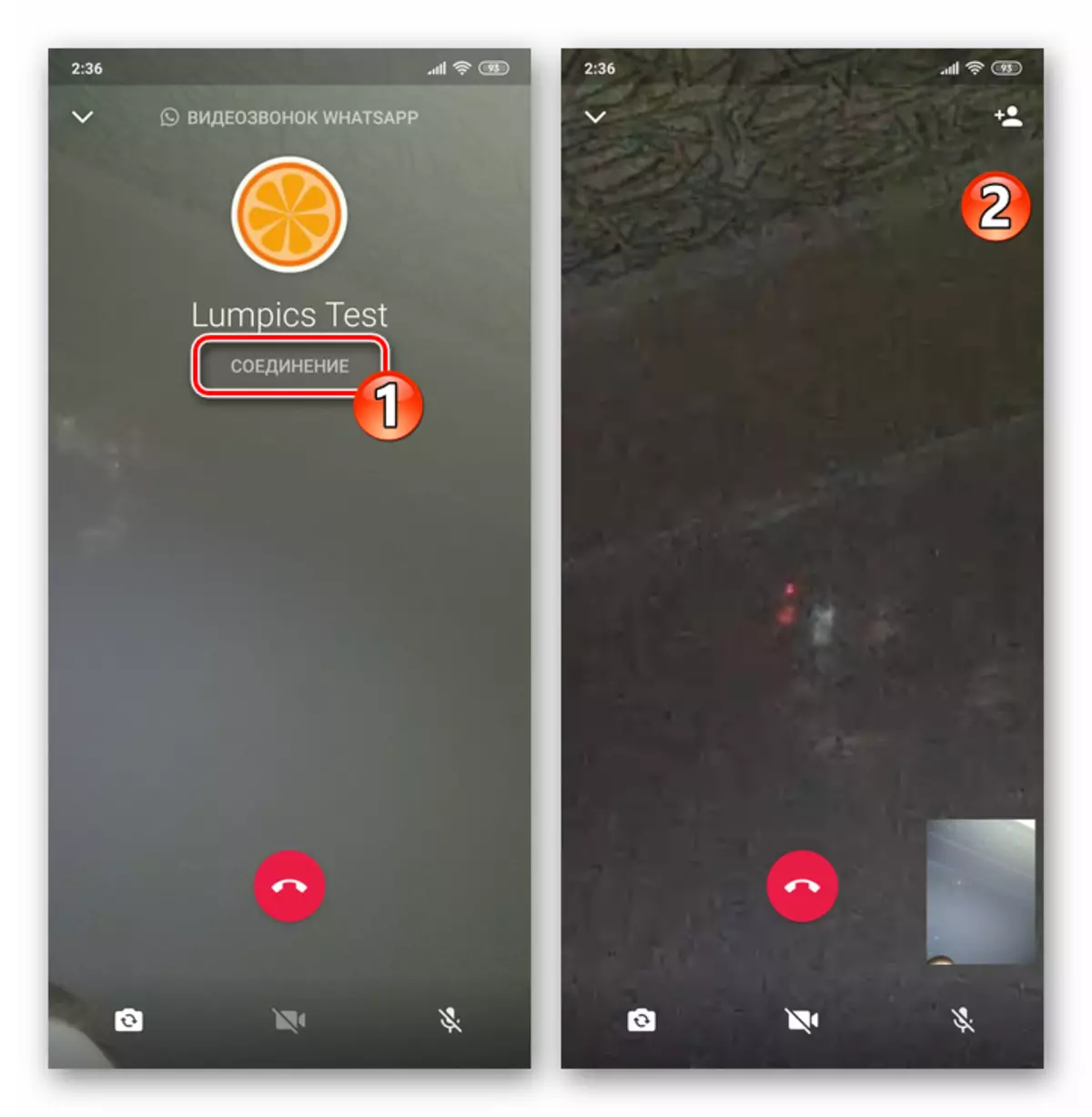 Whatsapp za Android Video Call Call proces, ki se je začel z Tab klici v Messengerju