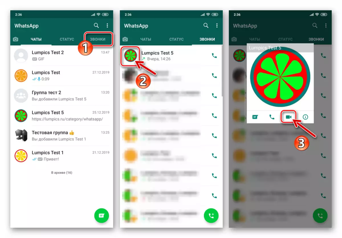 WhatsApp za Android video klice drugega člana Messengerja iz revije Call