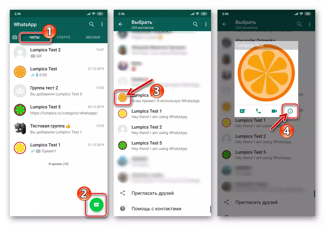 Whatsapp vir Android 'n Kontakkaart vanaf die Messenger-adresboek na die Chat Creation Inisiation opening