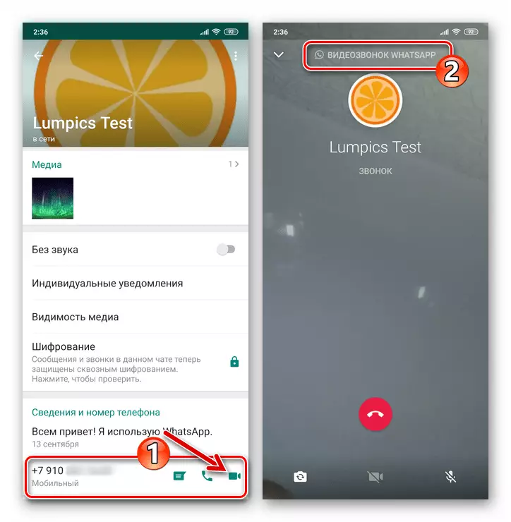 Whatsapp Android Video soittaa käyttäjälle osoitekortinsa kanssa
