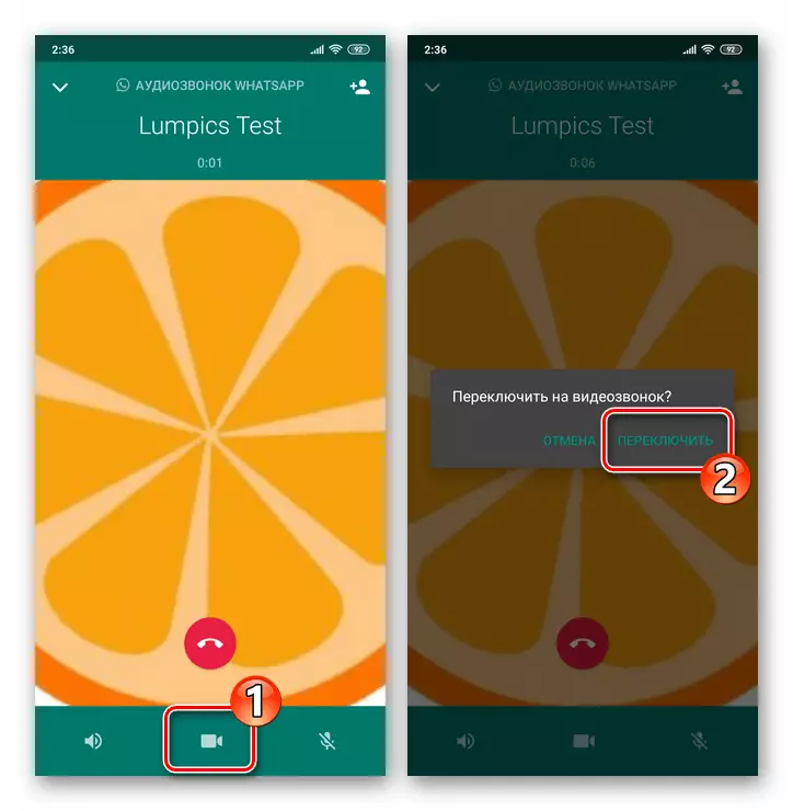 Whatsapp för Android Övergång till ett videosamtal i processen med röstsamtal via Messenger