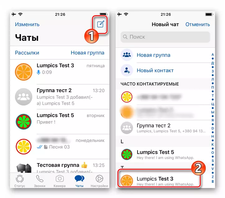 WhatsApp voor iPhone een nieuwe chat maken in de Messenger om een ​​video-interlocutor te geven