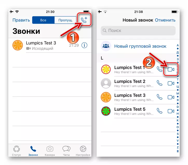 WhatsApp para chamadas de vídeo para iPhone da sección de chamadas de Messenger