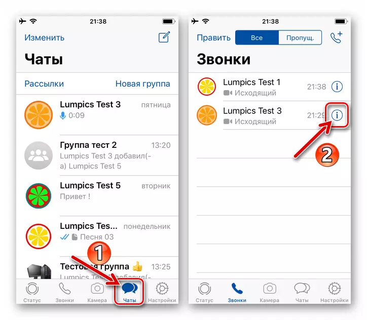 WhatsApp voor iPhone Opening Magazine Oproepen in Messenger, ga naar Contact Card