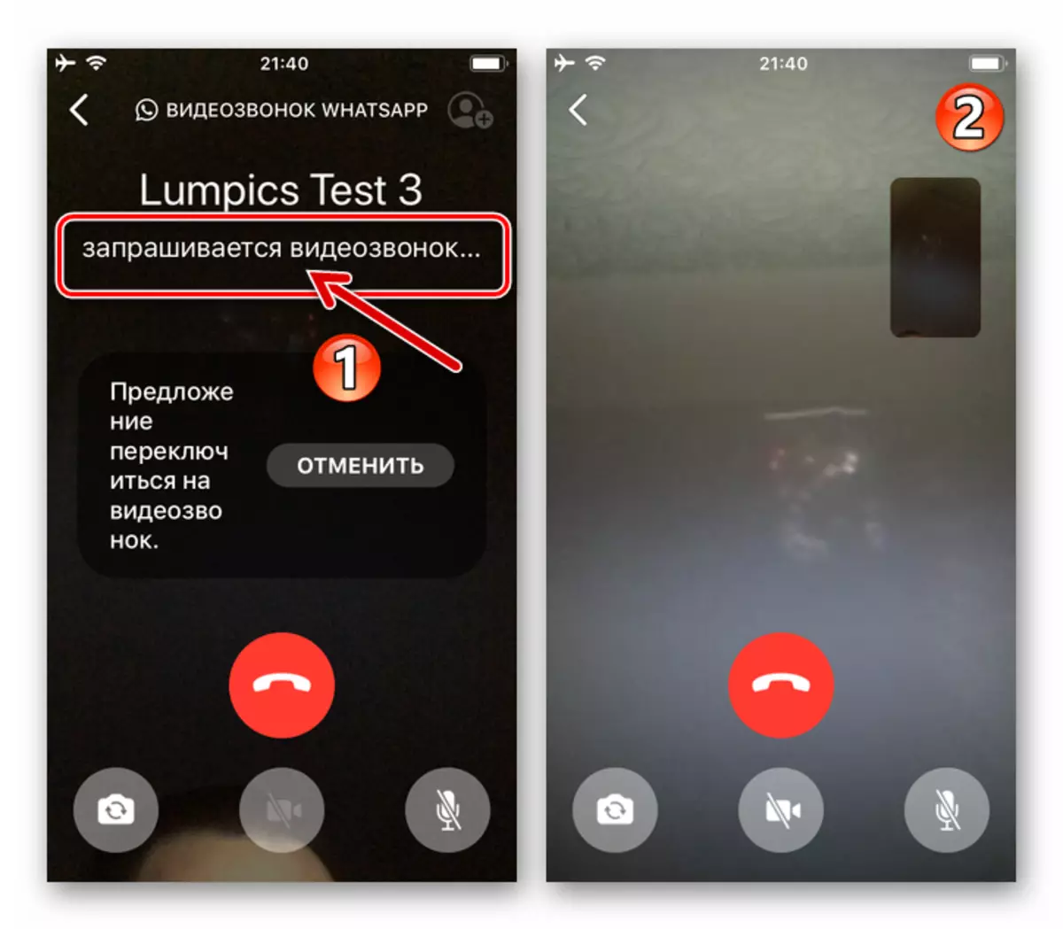 WhatsApp voor iOS-aanvraag om naar een videogesprek te gaan in het proces van spraakoproep uitgevoerd door de Messenger