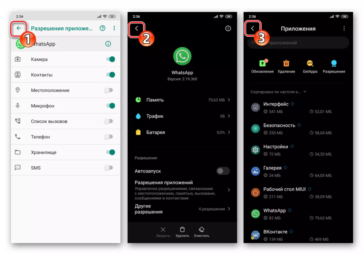 Whatsapp Android väljumiseks OS-i seadetest pärast loa andmise lubamist kambrisse ja mikrofoni juurde pääsemiseks