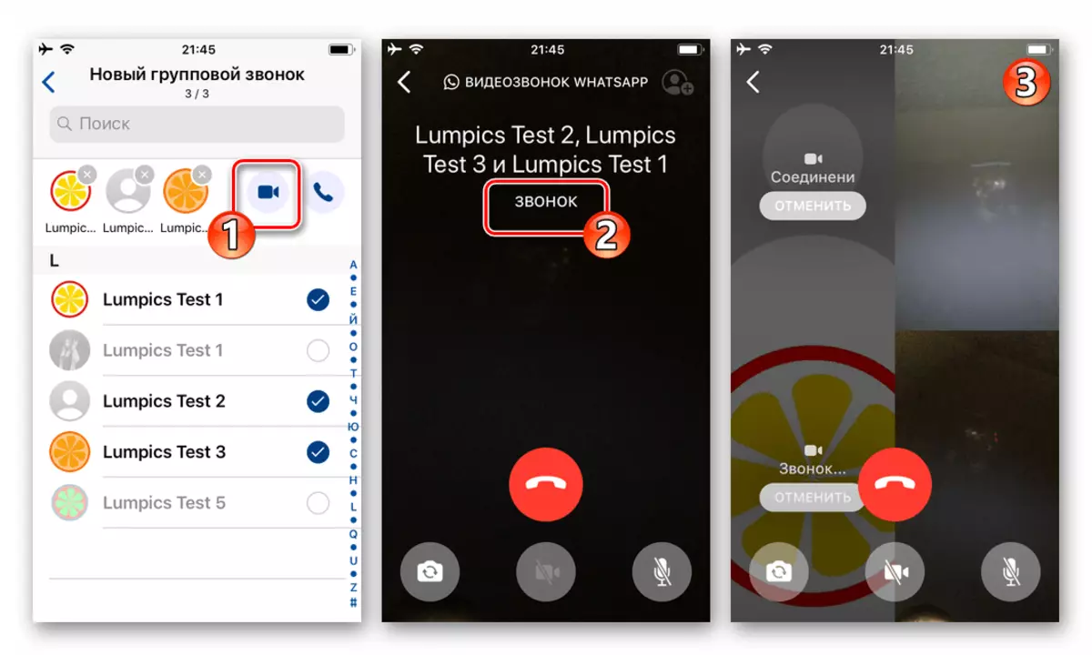 Tampilan WhatsApp kanggo samsung dhaptar telpon saka telpon dibentuk, interchange video