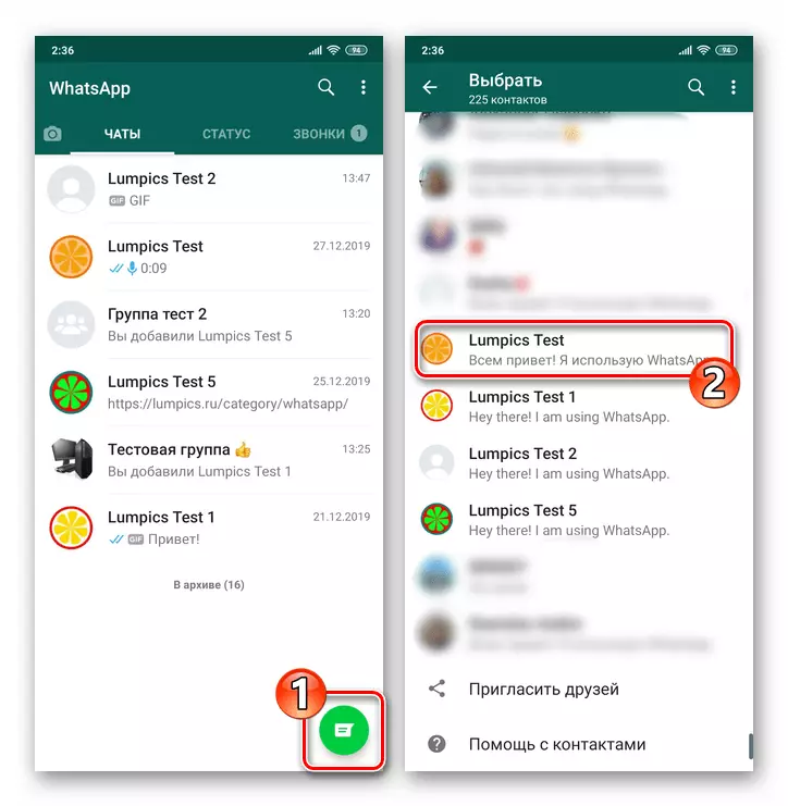 WhatsApp pour Android Créer une conversation avec l'un des contacts du carnet d'adresses du messager