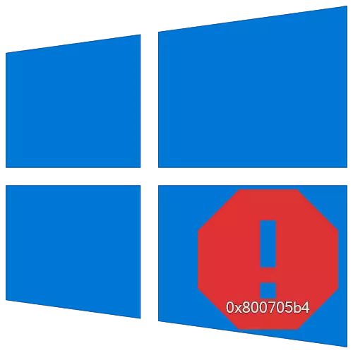 Bagaimana untuk menetapkan ralat kemas kini 0x800705B4 dalam Windows 10