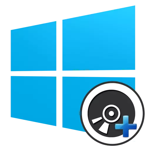 Как да създадете изображение на диска в Windows 10