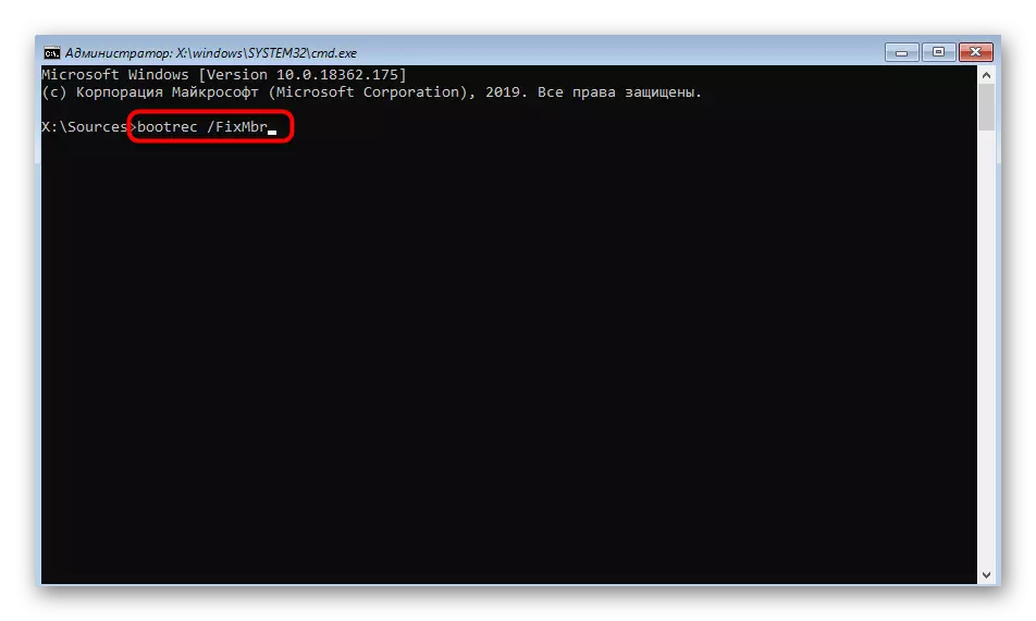 Komento Windows 10 Bootloaderin palauttamiseksi Linuxin poistamisen jälkeen