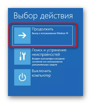 Daxistina Windows 10-ê piştî ku Bootloader dema rakirinê rakirin