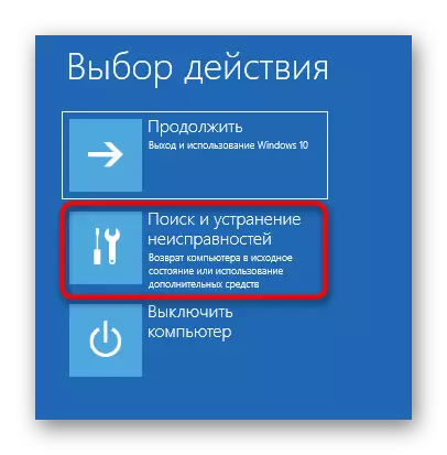 Selecteer extra parameters in het menu Recovery om de opdrachtregel van Windows 10 uit te voeren