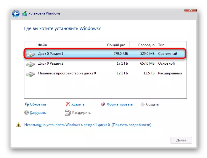 Een gedeelte selecteren met de verdere verwijdering tijdens de installatie van Windows 10