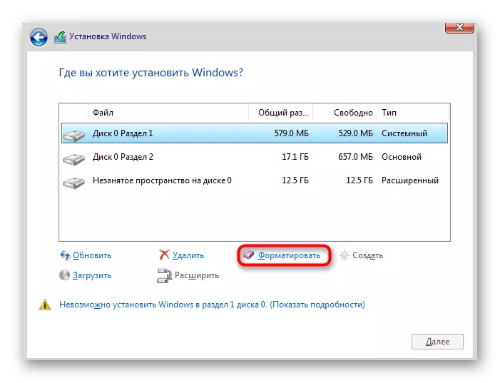 Pag-format sa Seksyon C sa panahon sa Windows 10 Pag-instalar