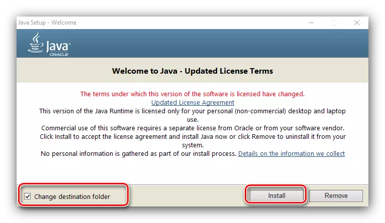 Hasiera Instalazioa Java Runtime gidariaren eguneratze automatikoa NVIDIArentzat