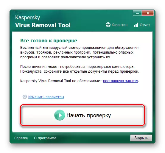 Correndo a ferramenta de eliminación de virus Kaspersky