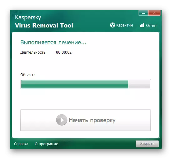 Venter på nøytralisering av trusler mot Kaspersky Virus Removal Tool