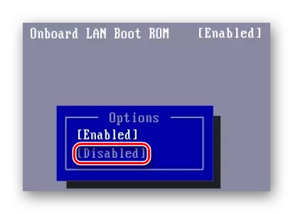 Ännerung Konfiguratioun Onboard Lan Boot Rom an BIOS