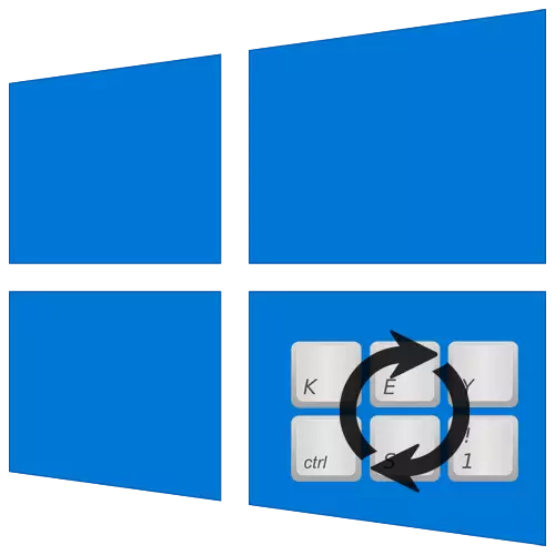 Windows 10 klaviatuuri võtmete ümberjaotamiseks