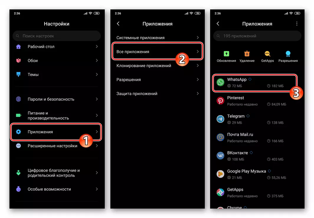WhatsApp para Android Messenger na lista de aplicacións instaladas na configuración do SO