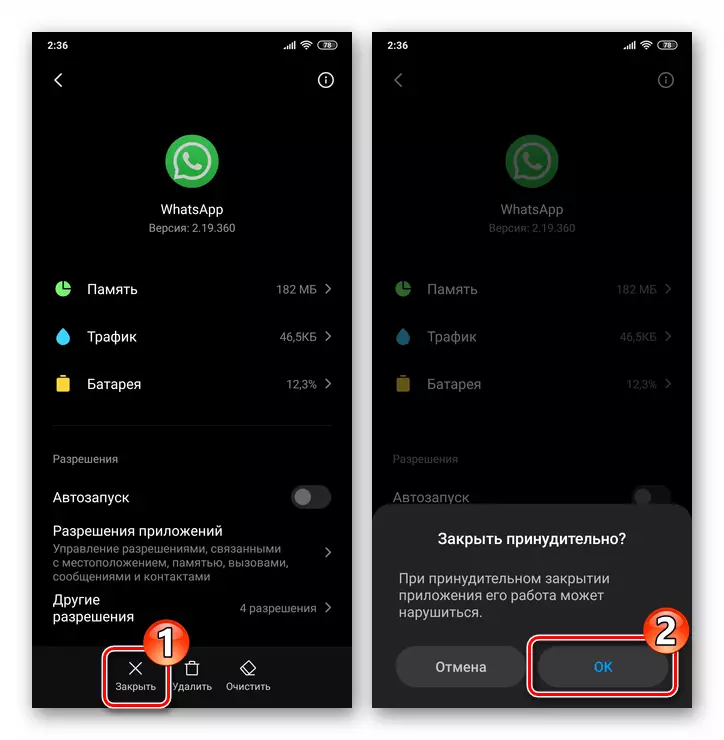 Whatsapp za Android prisilno zatvaranje glasnika putem postavki OS-a