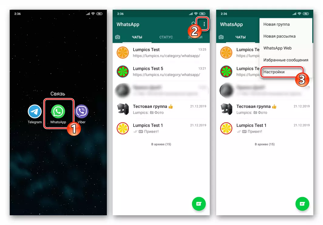 WhatsApp az Android számára - A Messenger megnyitása, az átmenet a beállításokhoz