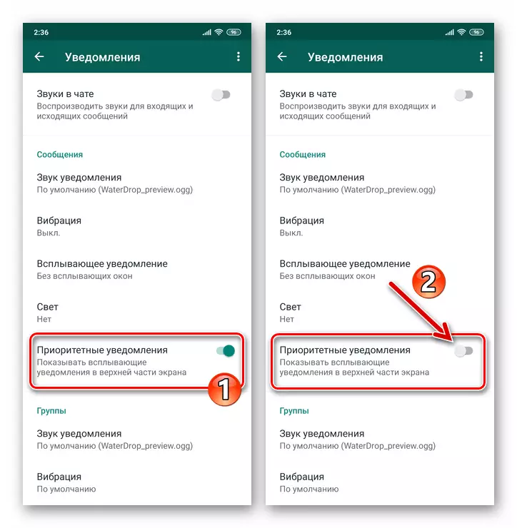 WhatsApp para Android Desconectar notificacións emerxentes de Messenger