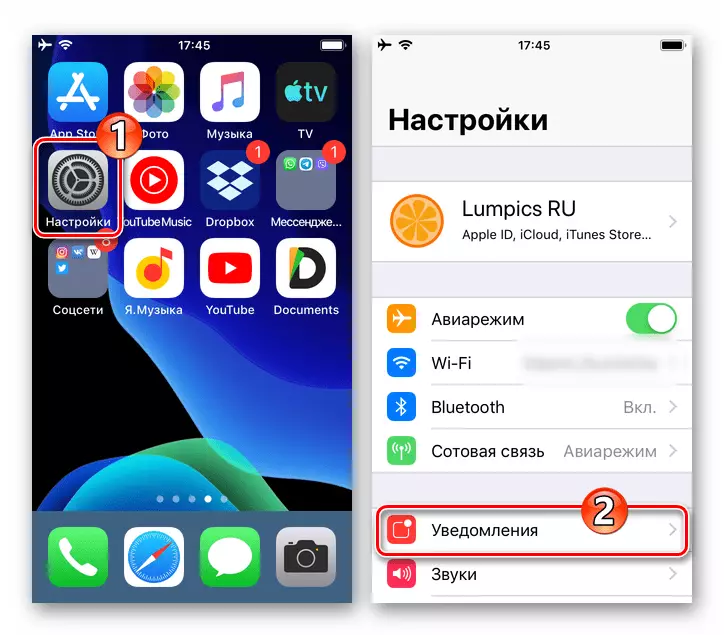 Whatsapp per a la configuració de l'iPhone iOS - Notificacions