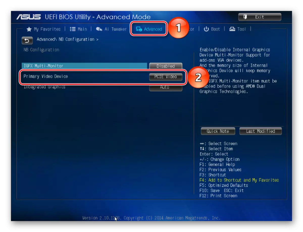 UEFI BIOS bir diskret video kart keçid