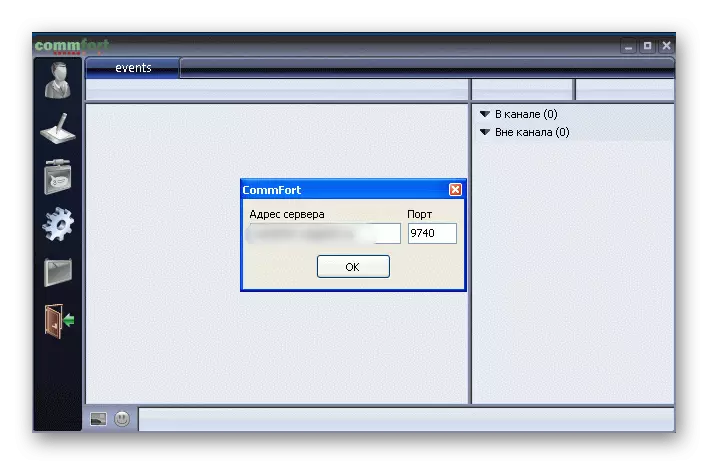 interface du programme CommFort