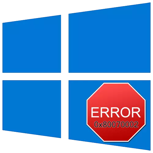 Hoe reparearje flater 0x80070002 yn Windows 10