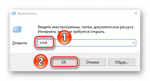 Démarrez la ligne de commande enfichable pour le compte de l'administrateur via l'utilitaire pour exécuter dans Windows 10