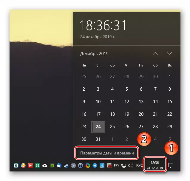 Przejdź do ustawień daty i godziny za pośrednictwem paska zadań w systemie Windows 10