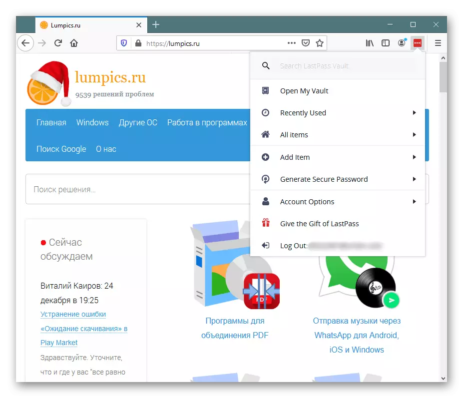 LastPass გაფართოების კონტროლის მენიუ Mozilla Firefox