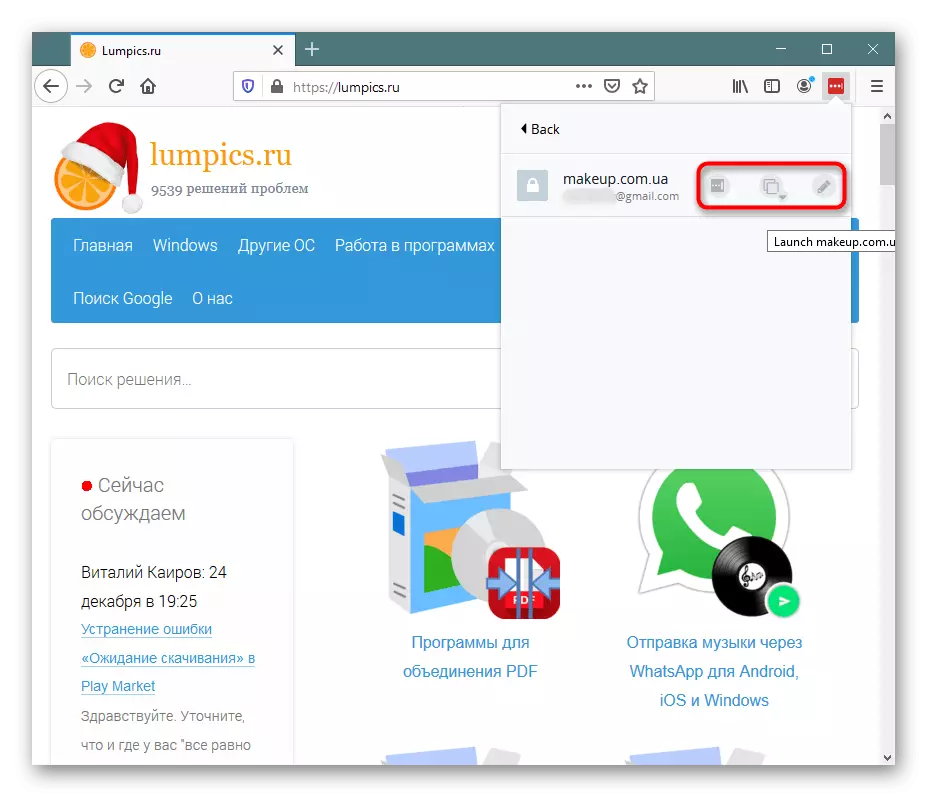 Uhariri aliongeza maelezo ya kibinafsi katika LastPass kwa Mozilla Firefox.