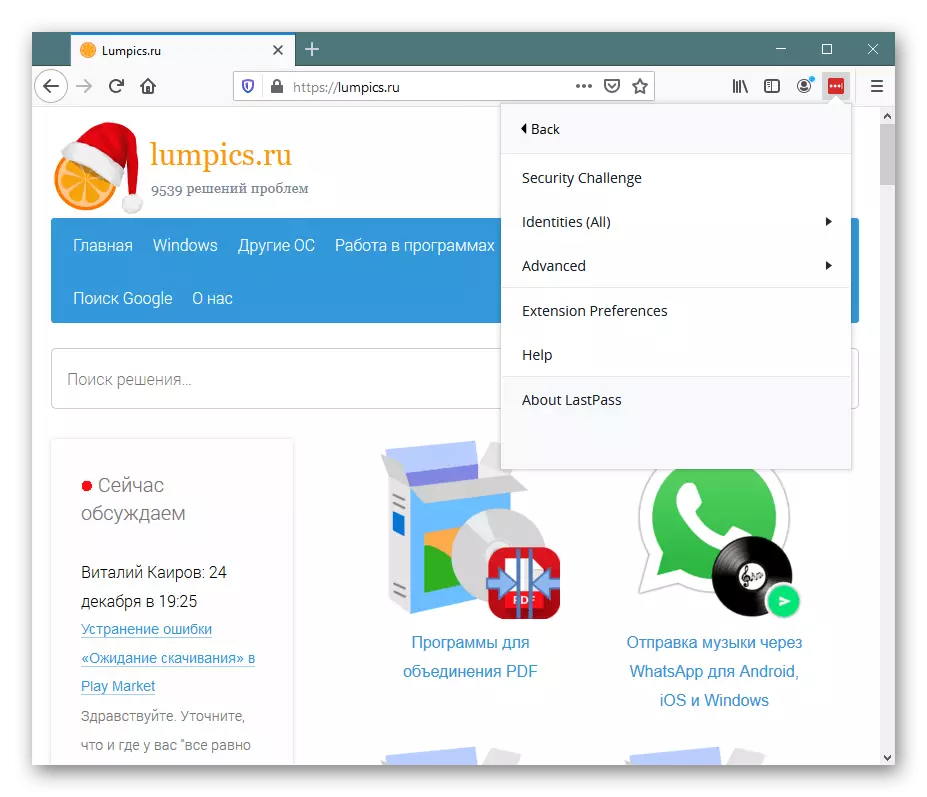 Các tính năng LastPass bổ sung cho Mozilla Firefox